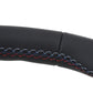 Customized Leather BMW Steering Wheel