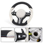 Customized BMW Steering Wheel