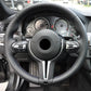 Customized BMW Steering Wheel