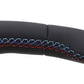 Customized BMW Steering Wheel