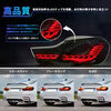 Tail Light Assembly 2013-2014 2015 2016-2017-2020 BMW M4 F32 F36 F82 F83 4 Series Reverse Light, Brake Light, Turn Signal