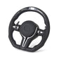 Customized BMW Steering Wheel
