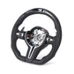 Customized BMW Steering Wheel