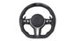Customized BMW Steering Wheel