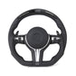 Customized BMW Steering Wheel